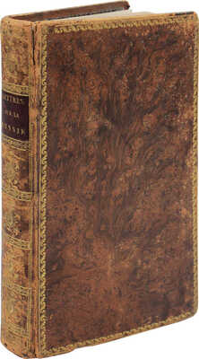 [Пюибюск Л.Г. де. Письма о войне в России в 1812 году; о городе Санкт-Петербурге, о нравах и обычаях...], 1817.